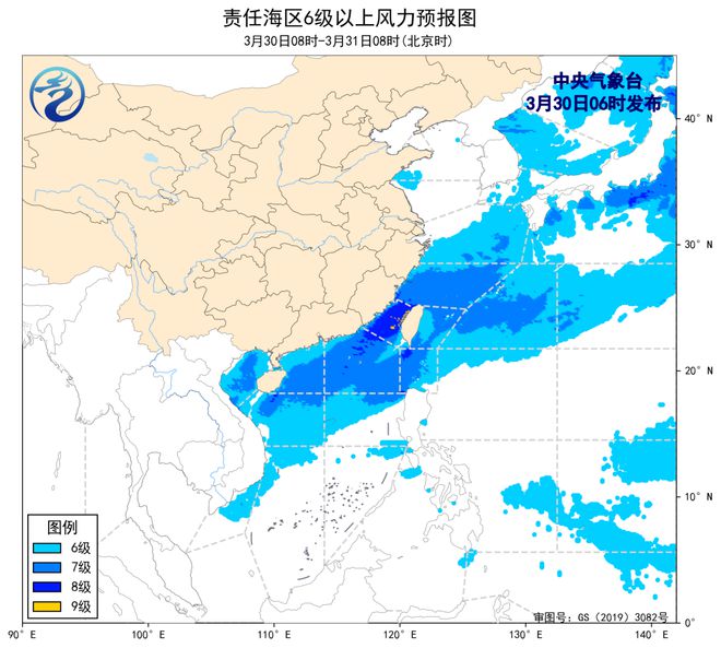 三名中國(guó)船員失聯(lián)？疑似在加納海域遭海盜襲擊(圖3)