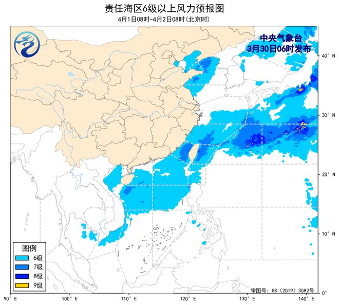 三名中國(guó)船員失聯(lián)？疑似在加納海域遭海盜襲擊(圖5)