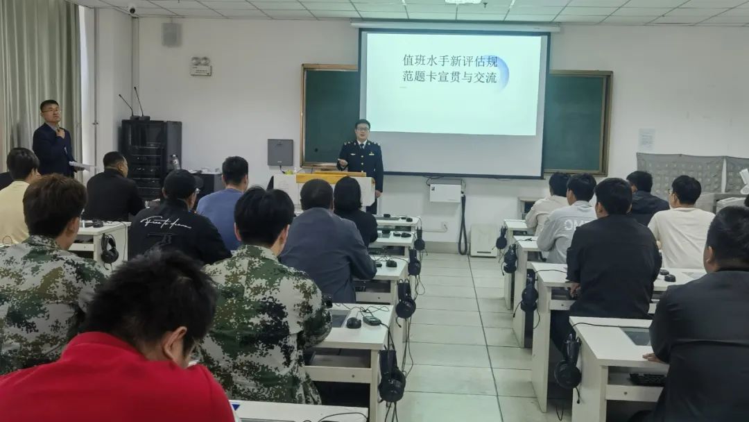 多維發(fā)力宣貫新規(guī) 濰坊海事局護(hù)航轄區(qū)船員迎戰(zhàn)首考(圖2)