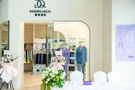 個性定制服裝低價促銷盡享時尚潮流！(圖1)