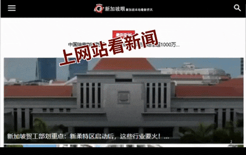 新加坡貨船在印度海域爆炸中國(guó)船員10人獲救最新細(xì)節(jié)曝光(圖7)