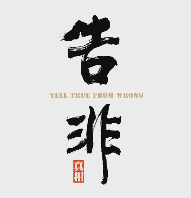 俄損失人數(shù)破百萬外匯快用完；武契奇訪烏兩頭下注(圖6)