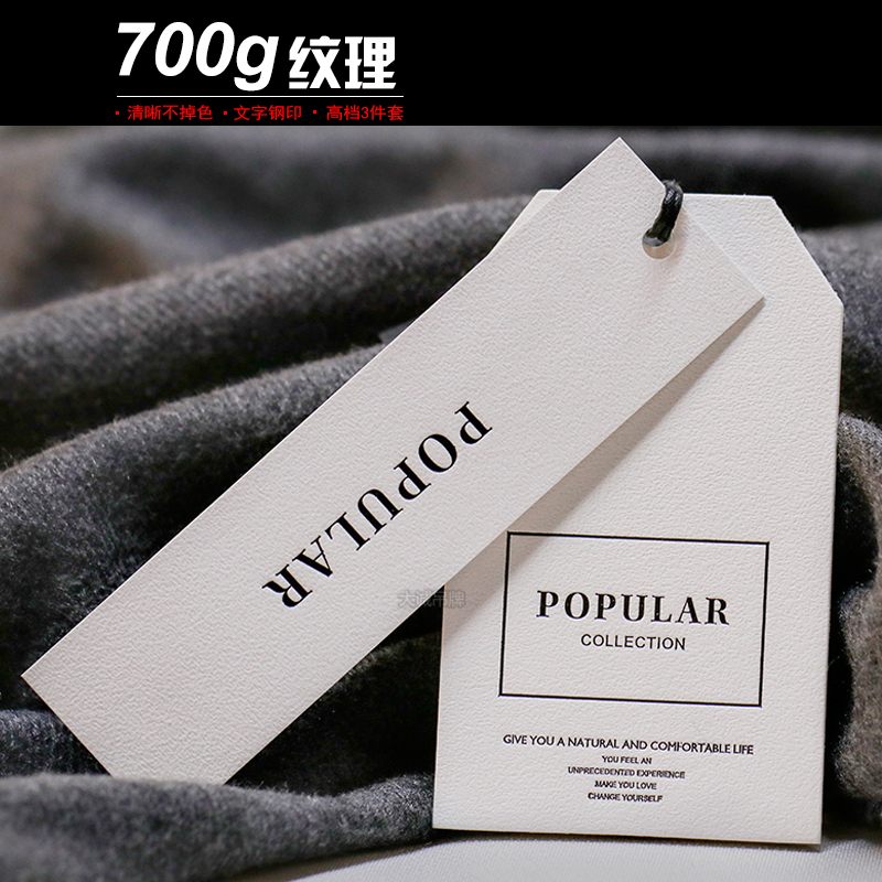 Labubu“高定”禮服一件賣到1688元(圖1)