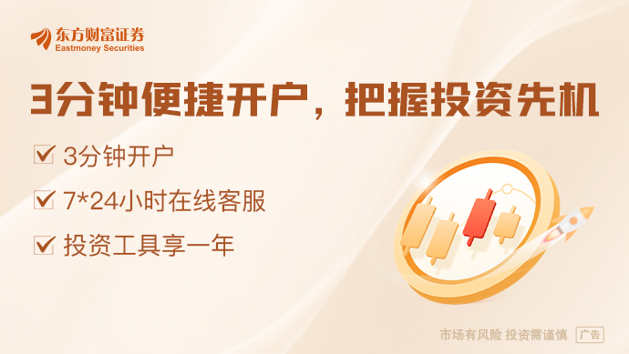 深圳綜合改革試點(diǎn)升級：全力布局AI及低空經(jīng)濟(jì) 促進(jìn)科技龍頭回歸A股(圖1)