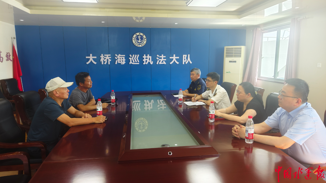安慶海事水上六尺巷工作法再發(fā)力當(dāng)好船員知薪人(圖3)