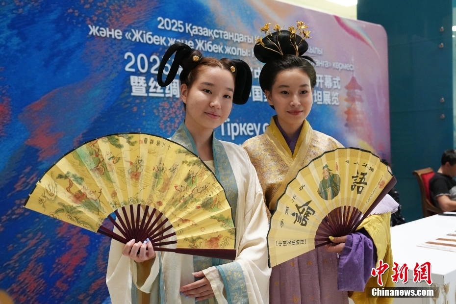哈薩克斯坦“中國(guó)旅游年”在阿斯塔納開(kāi)幕(圖3)