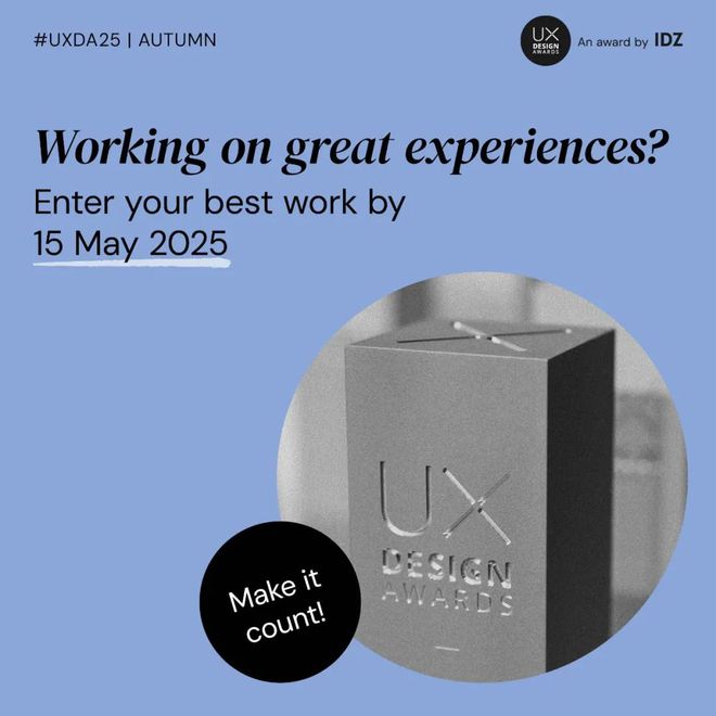 賽事推薦 UX設計獎（2025年秋季賽）征集中(圖1)