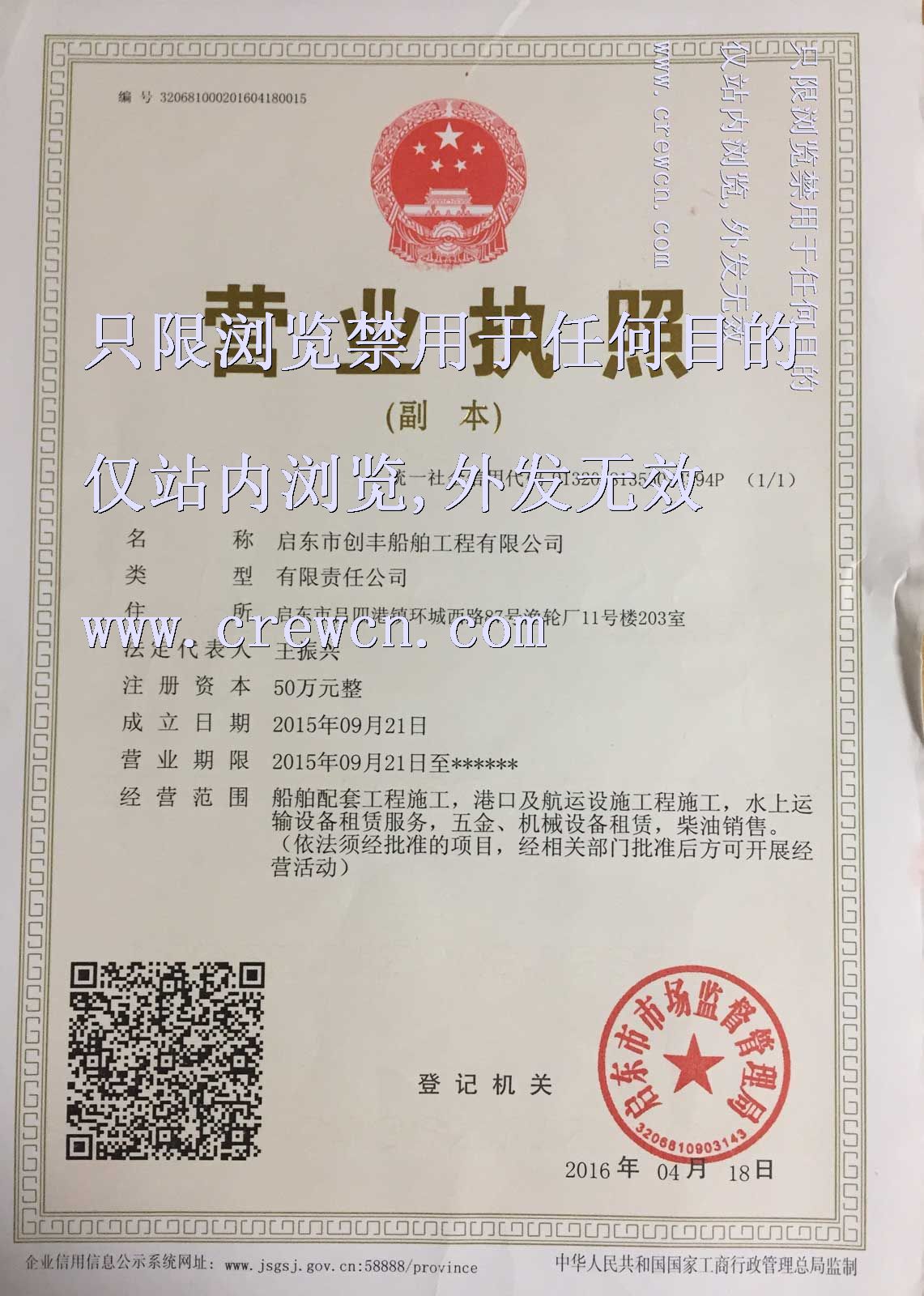 Kaiyun：【鈦晨報(bào)】事關(guān)金融促消費(fèi)央行等六部門(mén)發(fā)布19項(xiàng)舉措；泡泡瑪特疑進(jìn)軍家電行業(yè)正招聘相關(guān)人才；螞蟻集團(tuán)出手減持眾安在線(圖1)