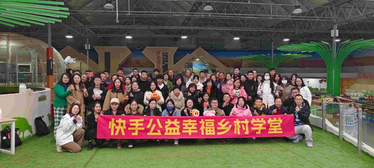 科技副總裁宋婷婷：數(shù)字技術(shù)賦能女性發(fā)展繁榮生態(tài)綻放“她力量”(圖3)