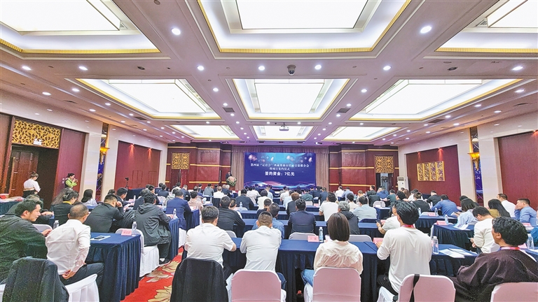 Kaiyun：浙江、遼寧第十批援藏干部人才：扎根羌塘 用滿腔熱血續(xù)寫傳奇(圖4)