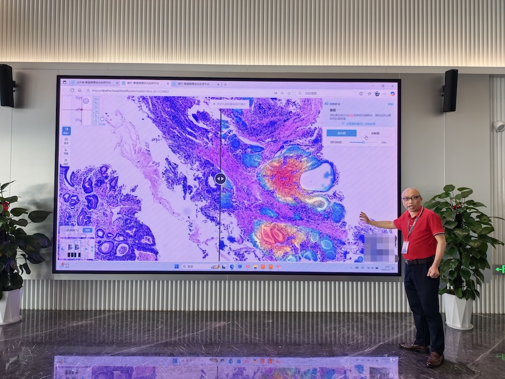 新格局、新路徑、新標(biāo)桿：“存力中國(guó)行”廣東正式啟航(圖4)
