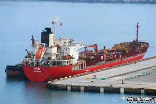 Kaiyun：突然爆炸！還有11名中國船員！又一艘中國貨船出事(圖2)