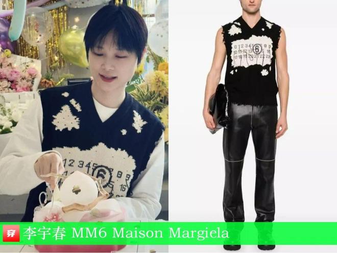 Kaiyun：李宇春的2025時(shí)尚日歷30套(圖18)