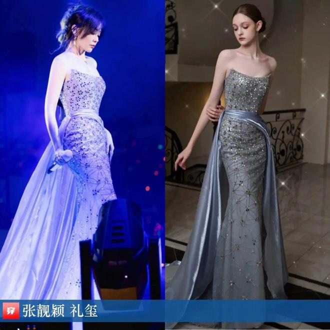 張靚穎2025年穿搭日歷有不少的高定禮服哦效果相當(dāng)哇塞(圖1)