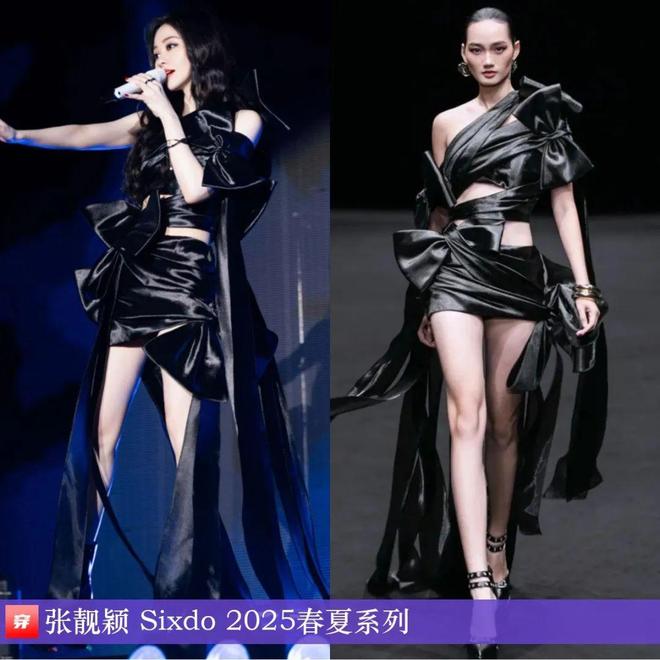 張靚穎2025年穿搭日歷有不少的高定禮服哦效果相當(dāng)哇塞(圖11)