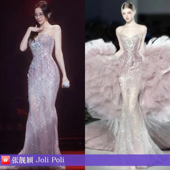張靚穎2025年穿搭日歷有不少的高定禮服哦效果相當(dāng)哇塞(圖12)