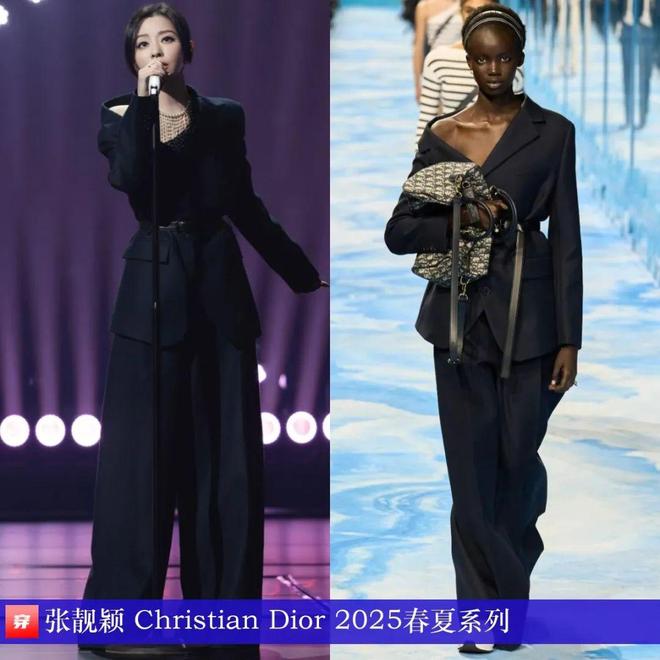 張靚穎2025年穿搭日歷有不少的高定禮服哦效果相當(dāng)哇塞(圖19)