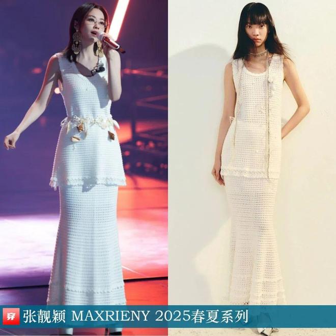 張靚穎2025年穿搭日歷有不少的高定禮服哦效果相當(dāng)哇塞(圖13)