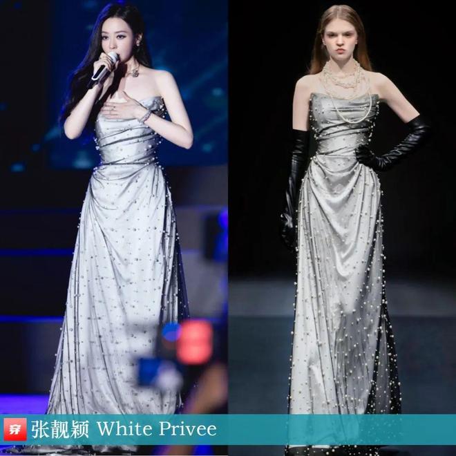 張靚穎2025年穿搭日歷有不少的高定禮服哦效果相當(dāng)哇塞(圖9)