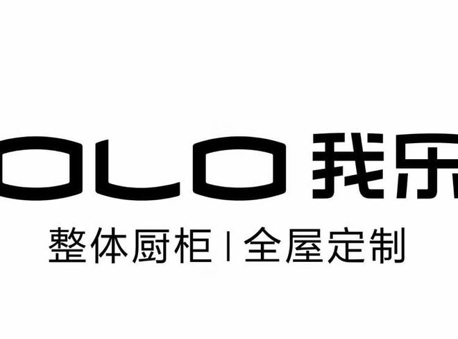 Kaiyun：2024年度定制衣柜十大品牌出爐（行業(yè)公認榜）(圖4)