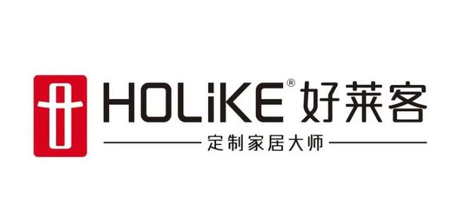 Kaiyun：2024年度定制衣柜十大品牌出爐（行業(yè)公認榜）(圖2)