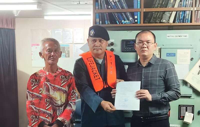 Kaiyun：極限救援！18名船員公海上串起“生命之鏈”(圖3)