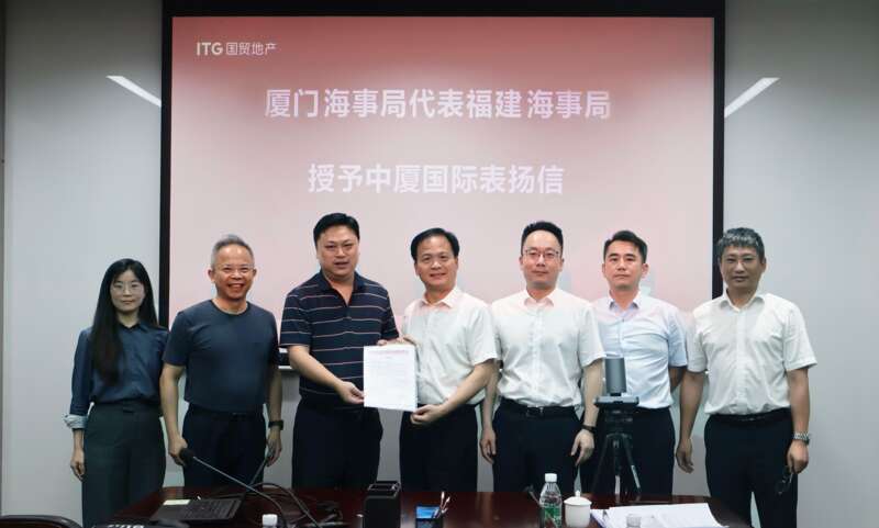 Kaiyun：極限救援！18名船員公海上串起“生命之鏈”(圖4)