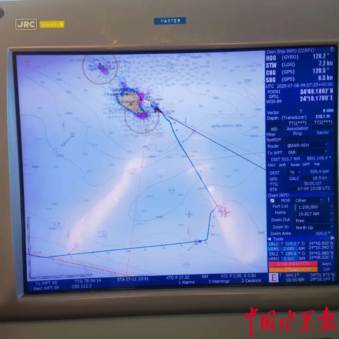 Kaiyun：驚濤駭浪中的生命接力中國船員勇救67名地中海遇險難民(圖3)